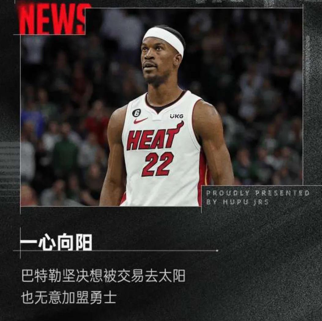 勇士卫冕霸主地位岌岌可危主力伤缺 勇士卫冕霸主地位岌岌可危主力伤缺