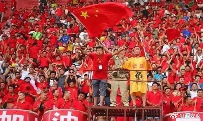 开云体育APP下载-亚洲足球赛事博取观众青睐,各队士气高昂的简单介绍