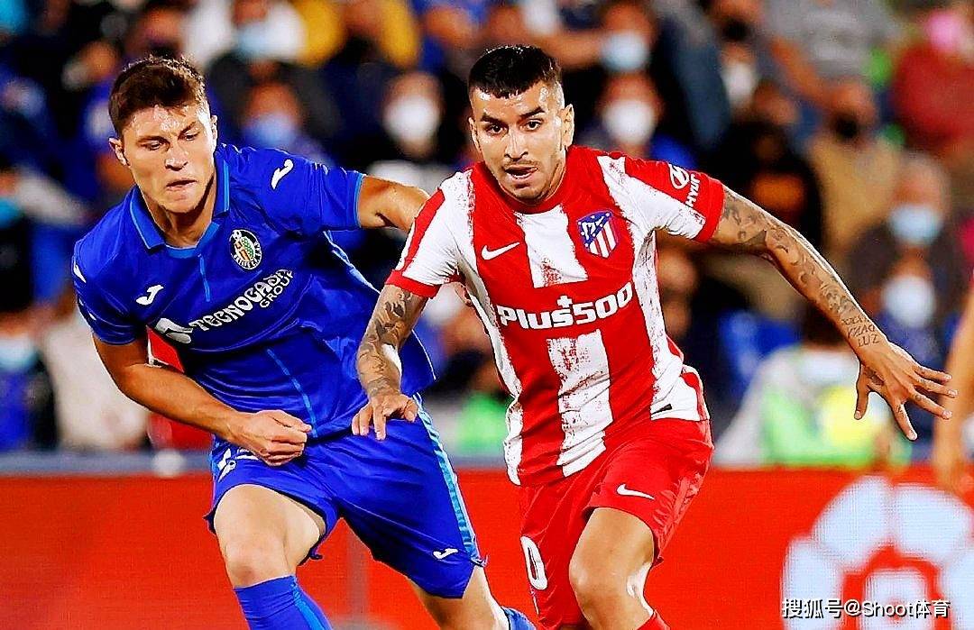 开云sport-马德里竞技主场小胜维拉利尔,实力碾压对手尽显强大