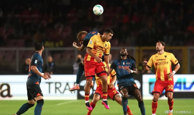 AC米兰客场平局,实力悬殊 AC米兰客场平局,实力悬殊