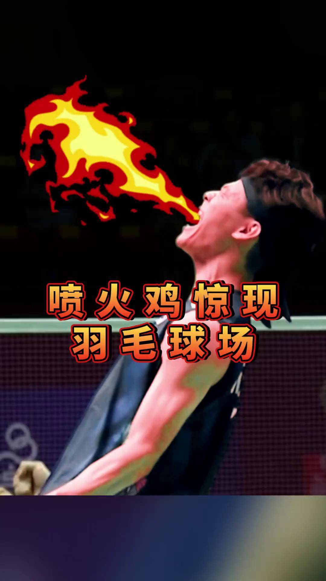 开云sport-日本队完胜泰国队，李梓嘉点燃赛场