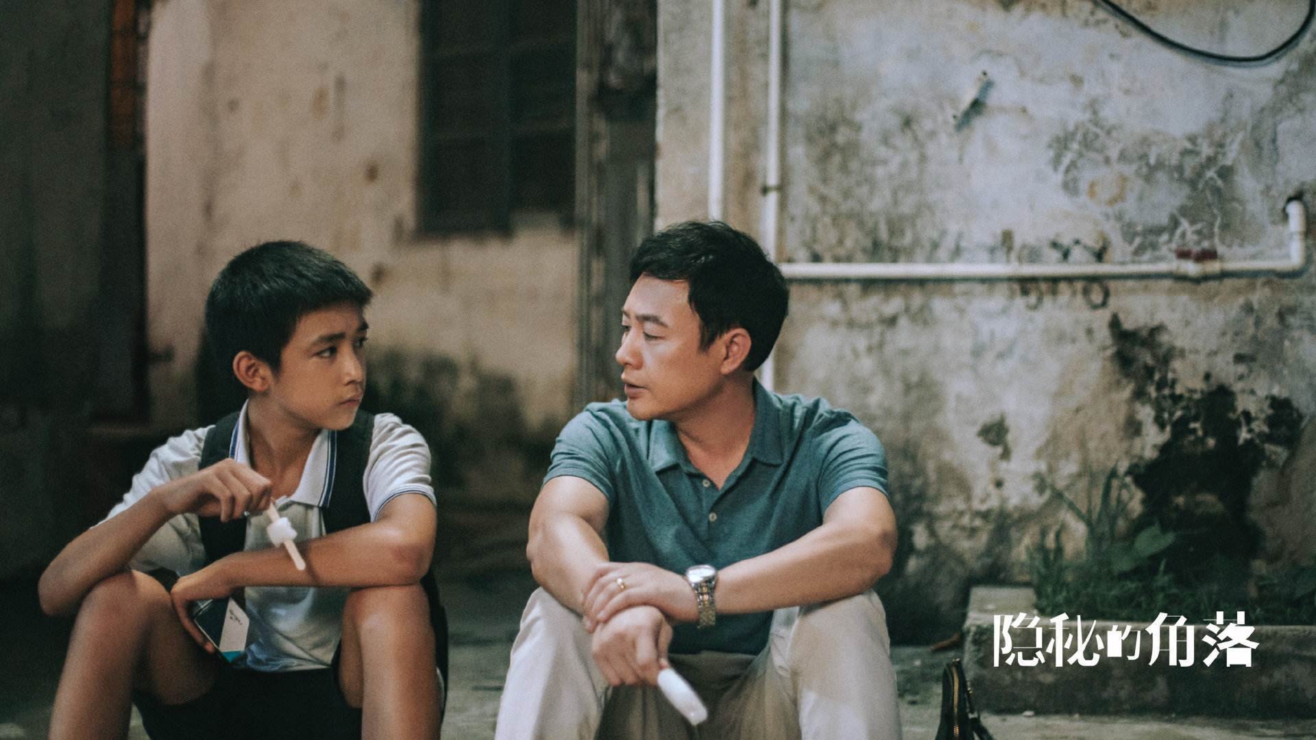 开云体育登录-当公牛闯入决赛夜，范弗利特如何以骑士精神征服欧洲之巅