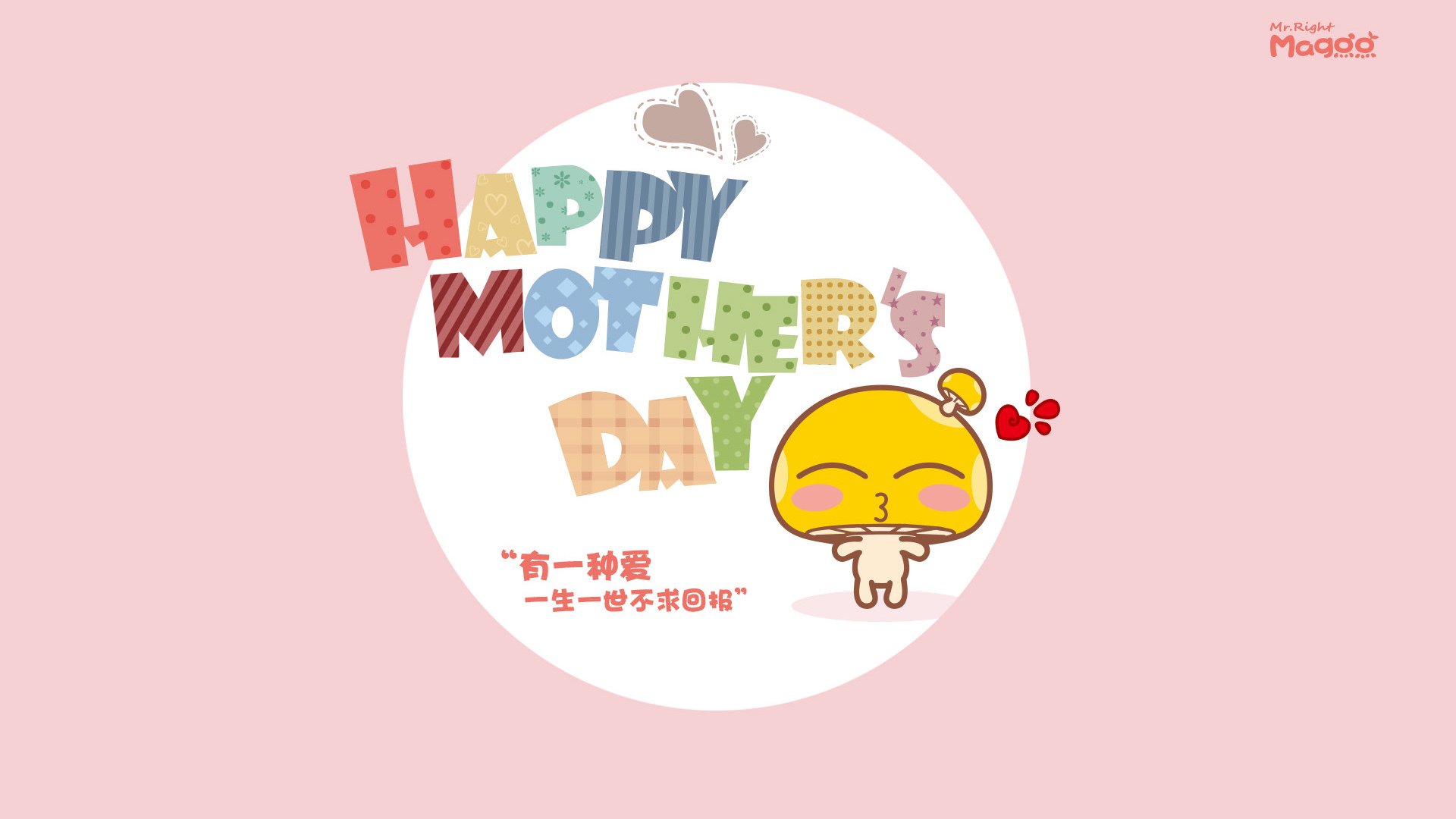 我为你设计了三个不同风格的标题,分别侧重于悬念、对比和诗意,你可以根据偏好选择