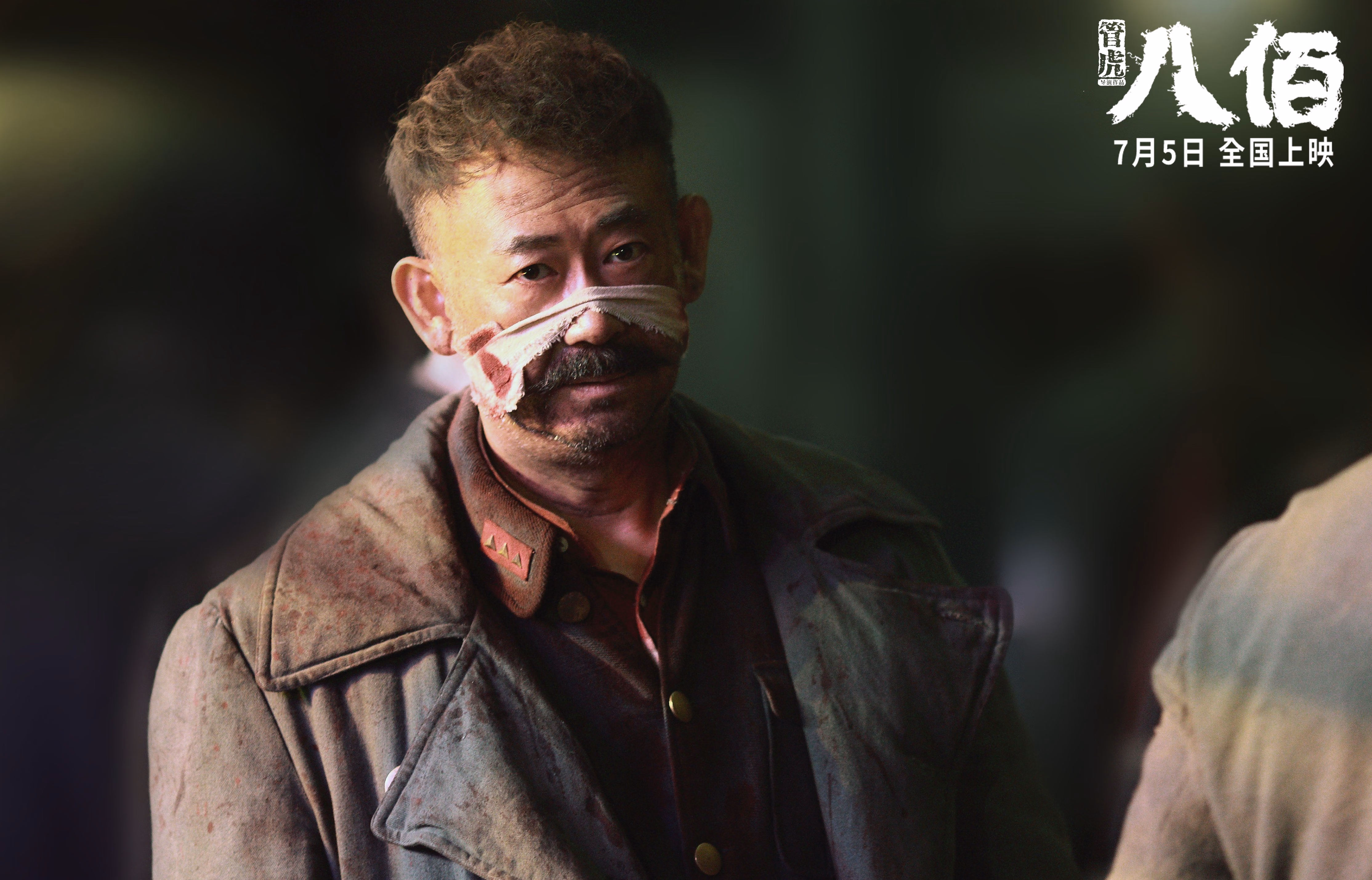 开云体育平台APP-暗夜利刃,马克西在摩纳哥的致命一击