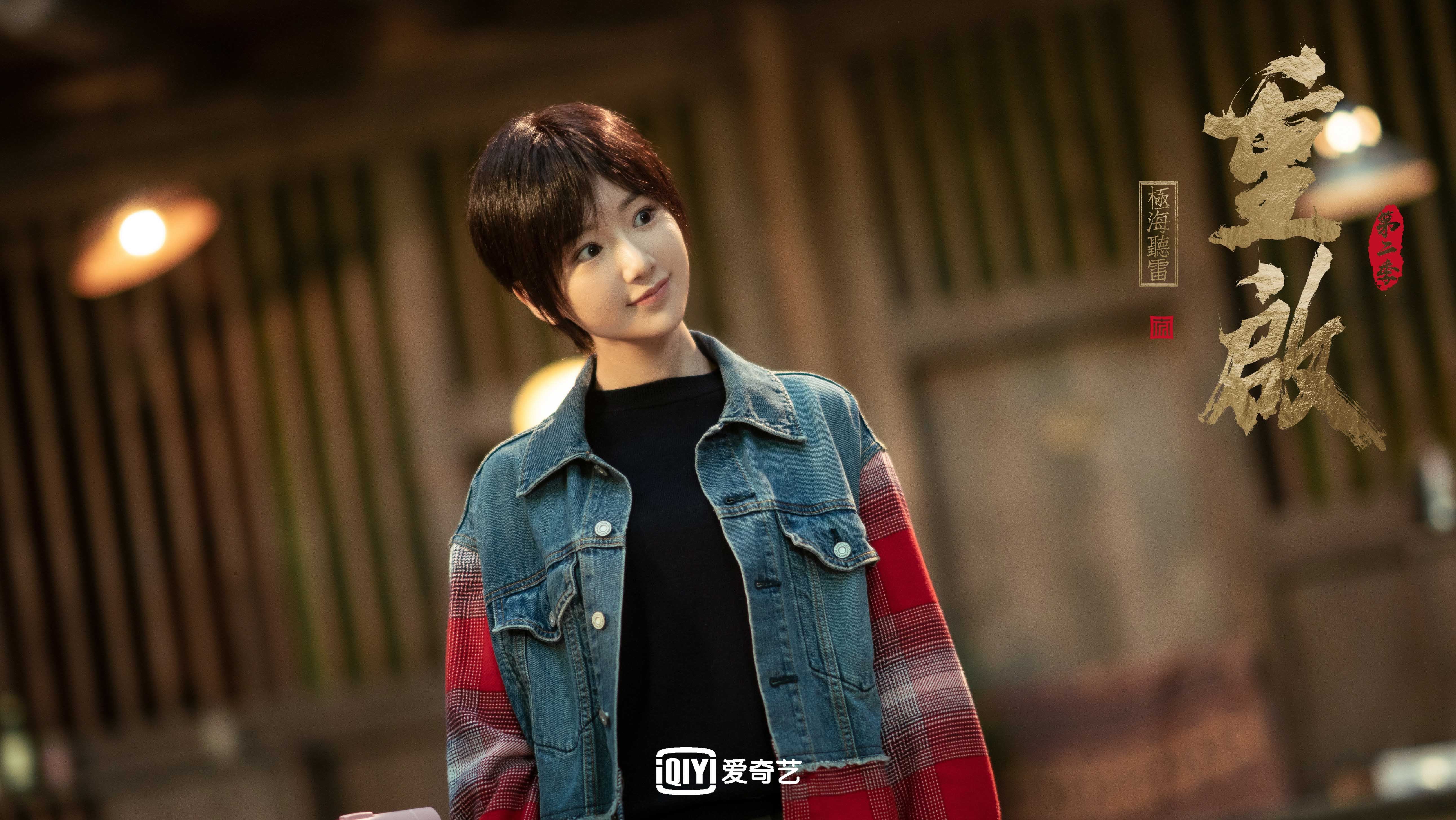 防守锁链与冰刃突刺,竞技博弈中两种穿透性力量的本质同一