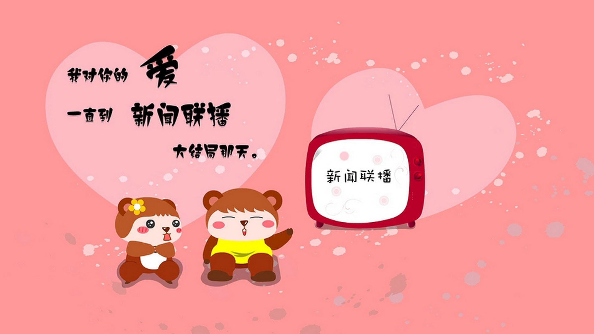 加时鏖战力克强敌，斯通斯一锤定音助中国男篮险胜几内亚