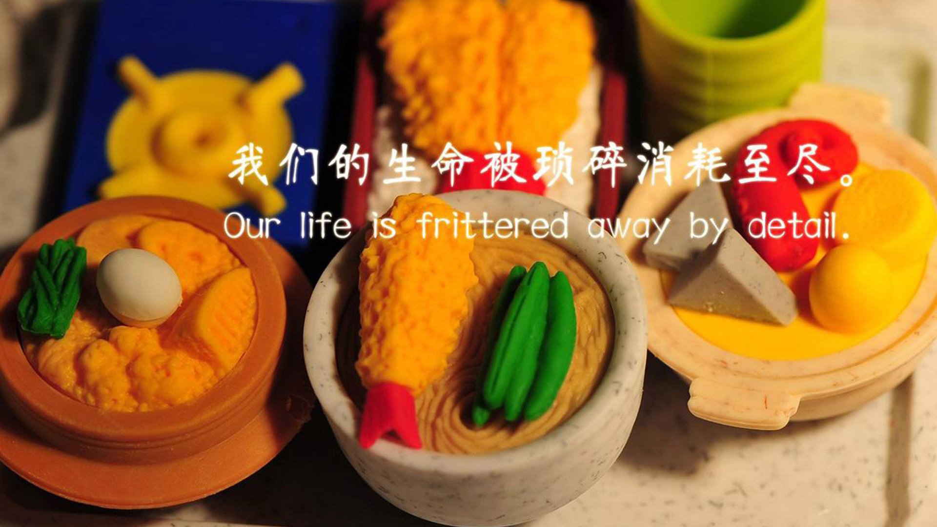 开云体育app-爵士用北京队的宿醉，调了一杯清醒的鸡尾酒，班凯罗37+12+5背后，无懈可击的防守密码