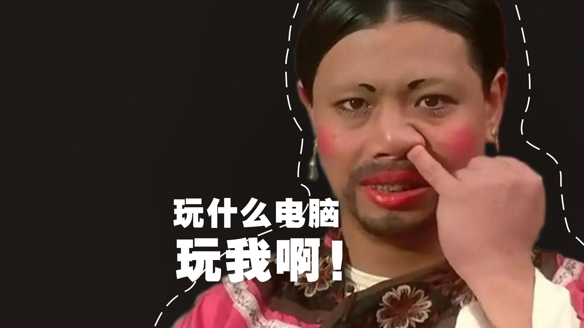 开云体育中国-神罚时刻，欧冠半决赛之夜，切特的末节神话