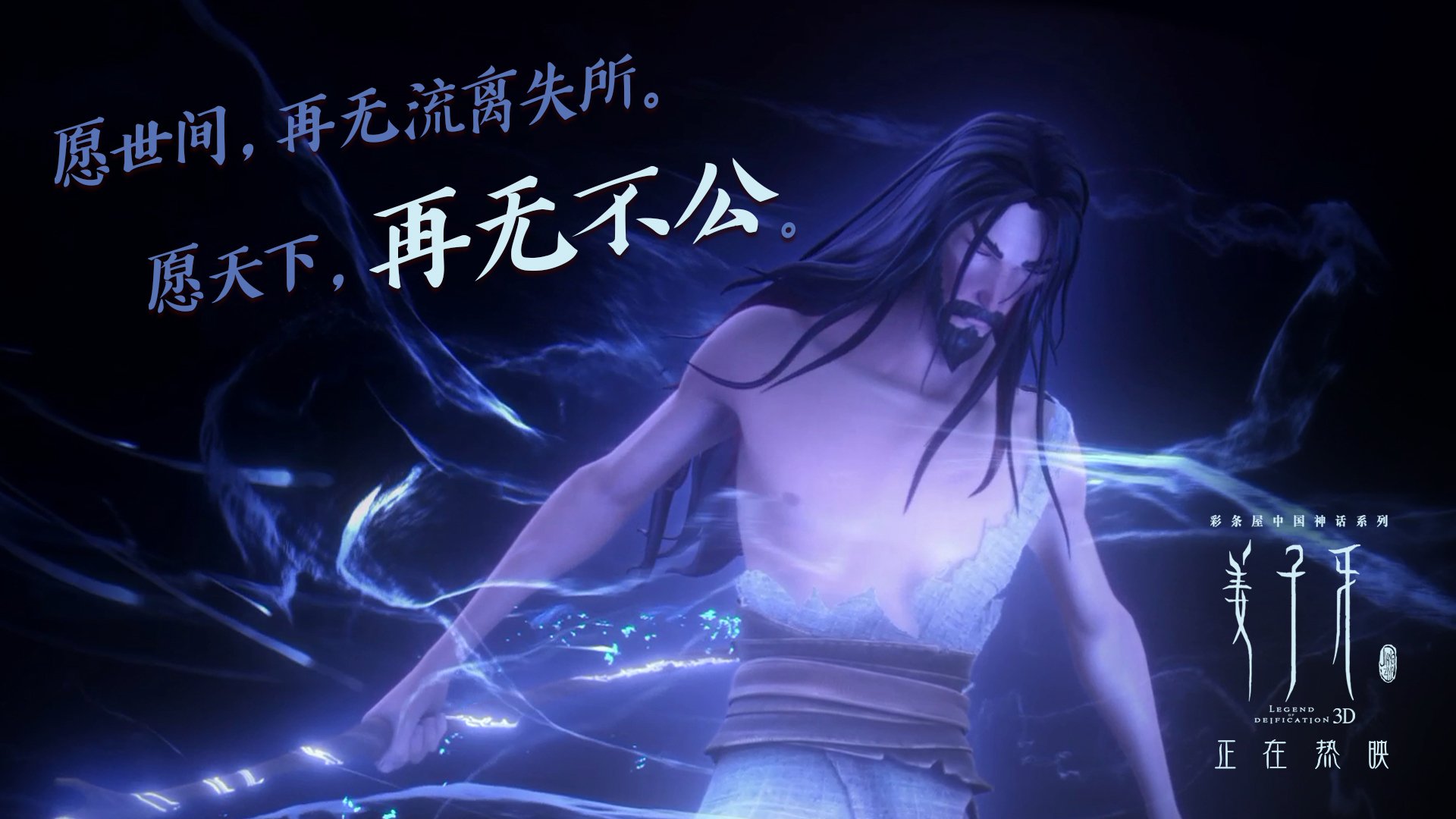 开云体育APP下载-当数据焚城之夜，隼旗强行终结三狮神话