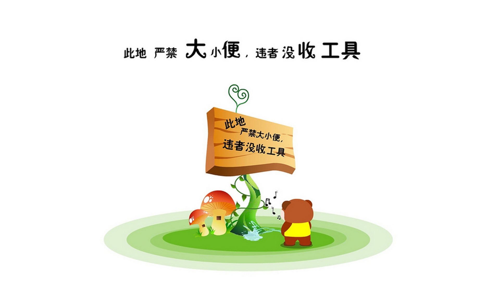 开云体育平台APP-在布雷斯特的最后半小时，当巴斯托尼的呐喊遇见南非的加时黎明