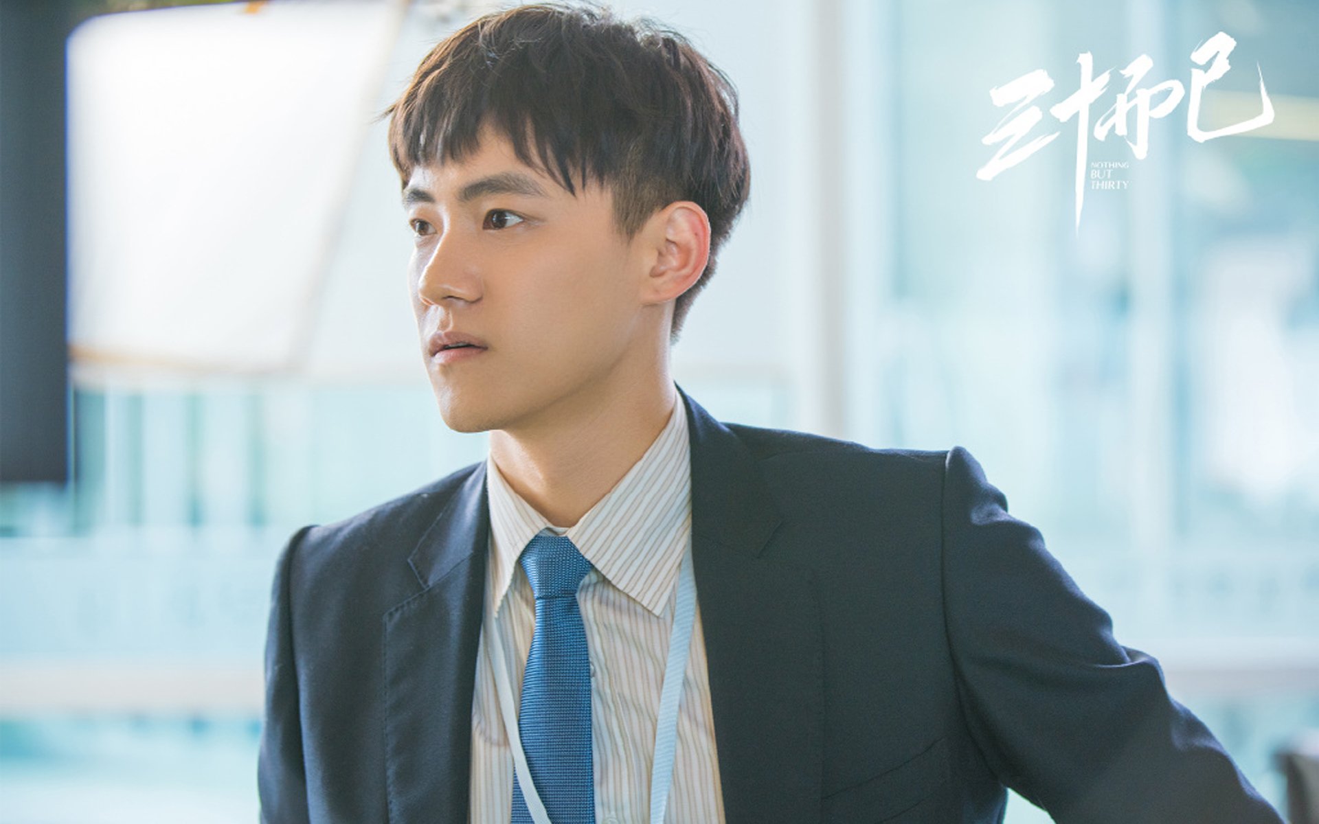 跨次元的对决，当篮球鹈鹕闯入欧冠绿茵，爆冷击败浙江队的奇幻之夜