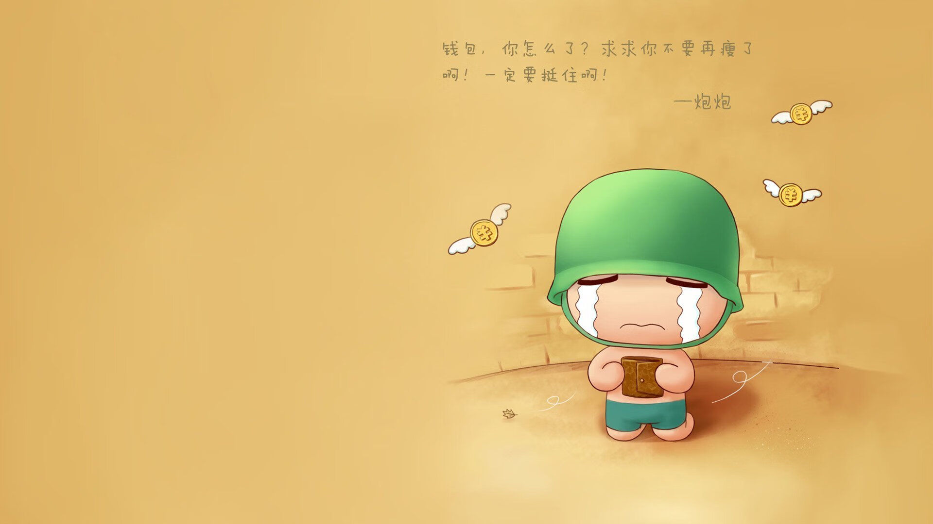 开云体育app-2026世界杯揭幕战，巴雷拉一剑封喉，塞尔维亚替补奇兵改写命运
