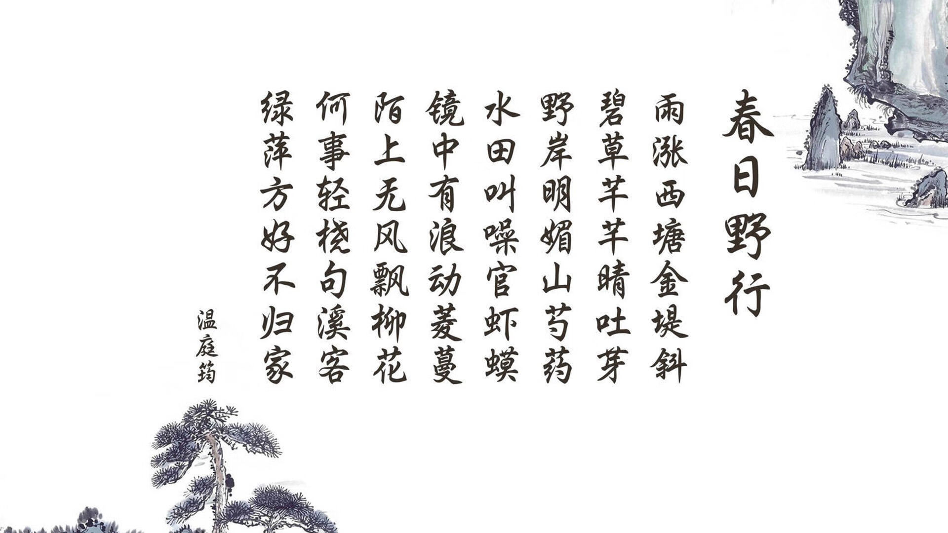 开云官网-宿命轮回，2026世界杯历史重演关键战，罗马尼亚大胜加拿大，福登带队取胜