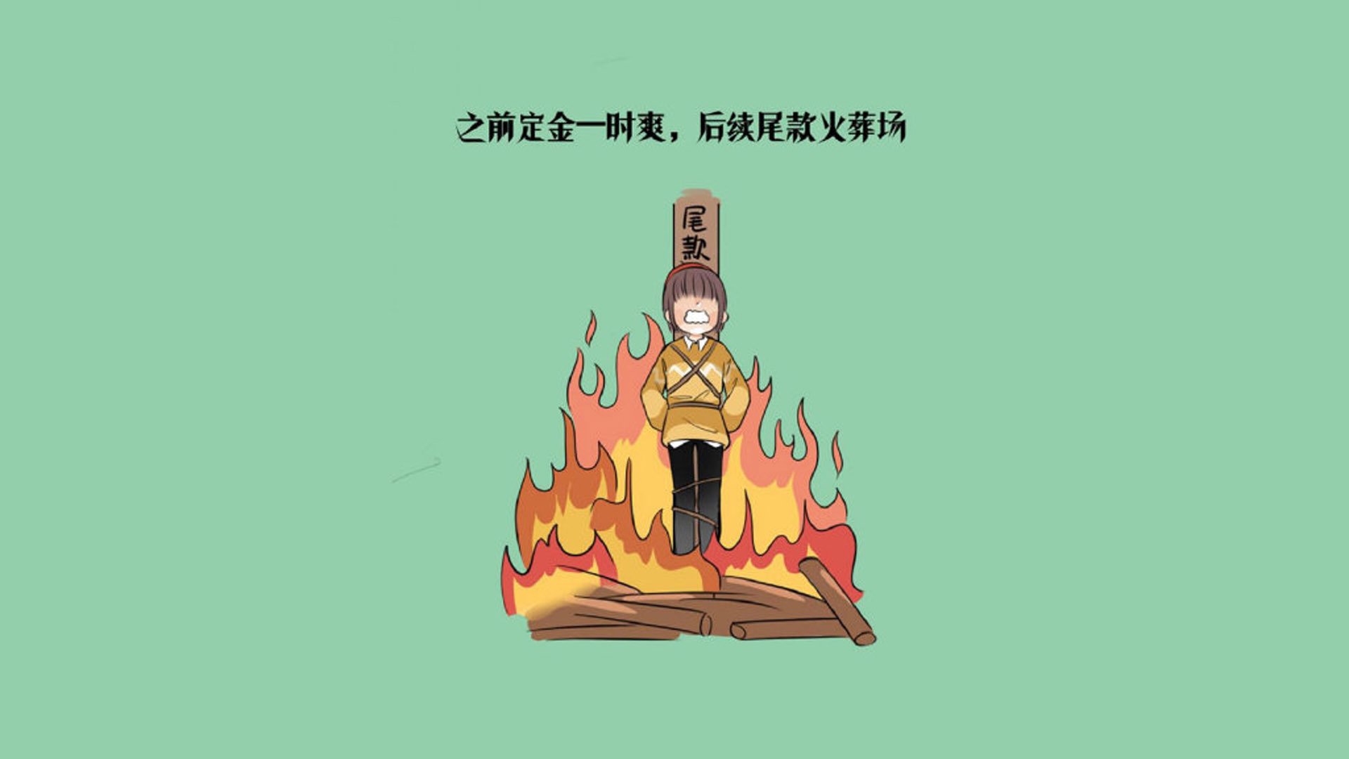 沙漠之夜，格列兹曼的魔法与沙特绝杀，2026世界杯最疯狂的剧本