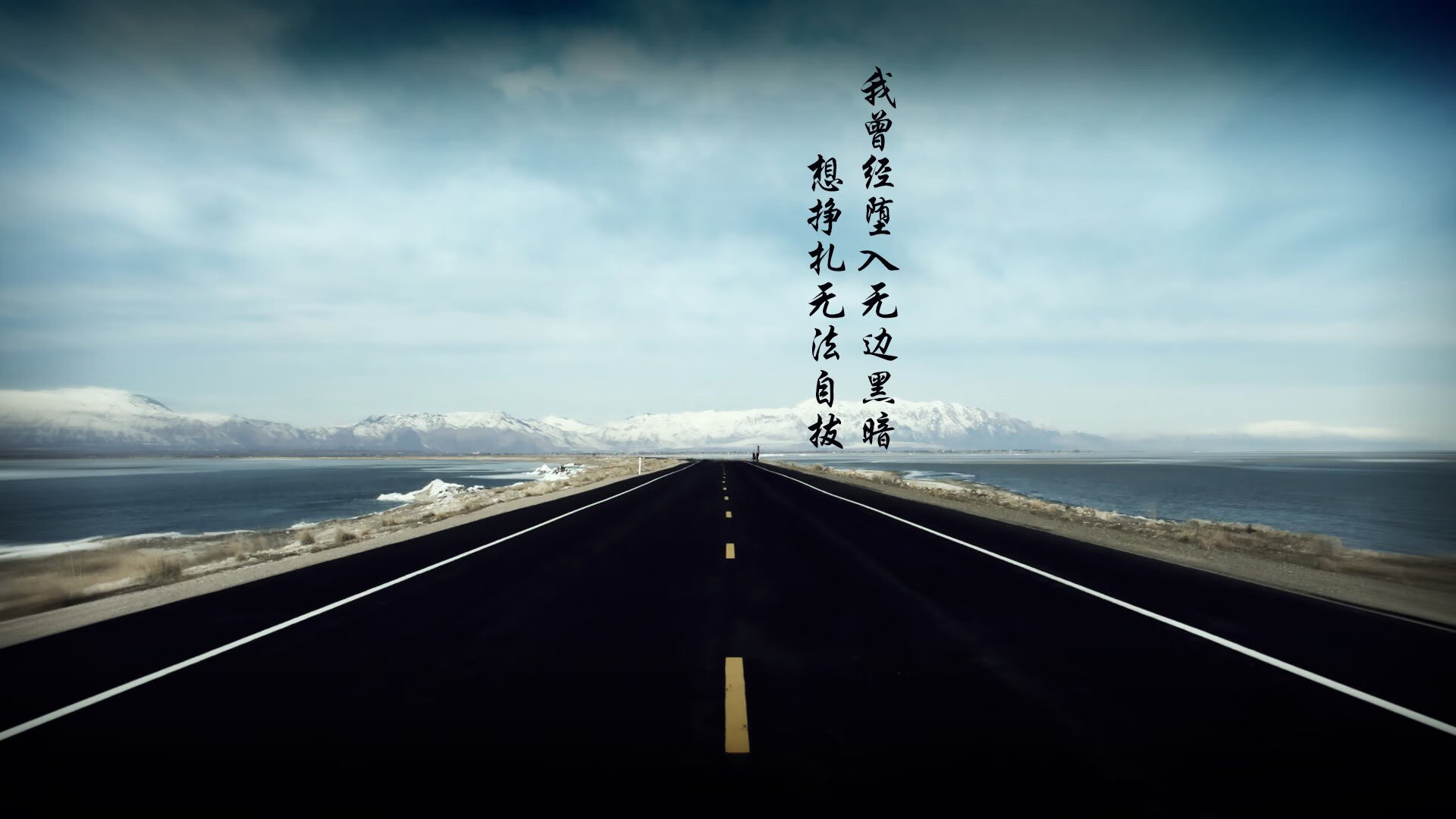 2026世界杯巅峰对决,三笘薰率日本碾压澳大利亚,东亚足球新王登基